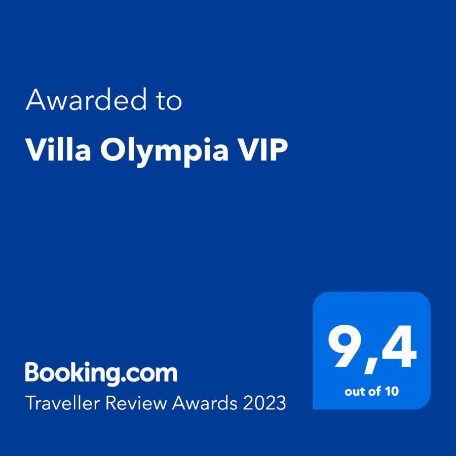 Villa Olympia Vip Dhrafi Экстерьер фото
